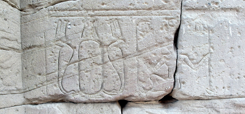 Isis-Tempel_1305