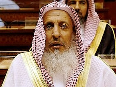 1_Abdul-Aziz-ibn-Abdullah-Al-ash-Sheikh1